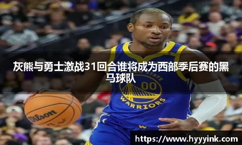 od综合体育官网