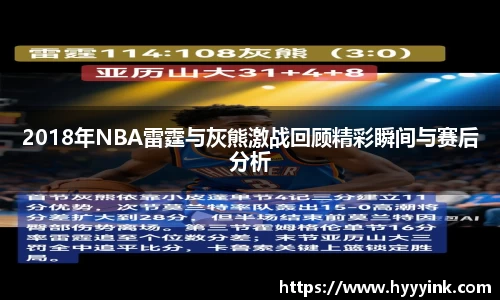 od综合体育官网